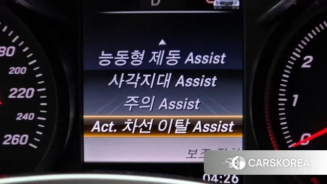 Mercedes-Benz C-Class W205 id 3526196 из Кореи 7