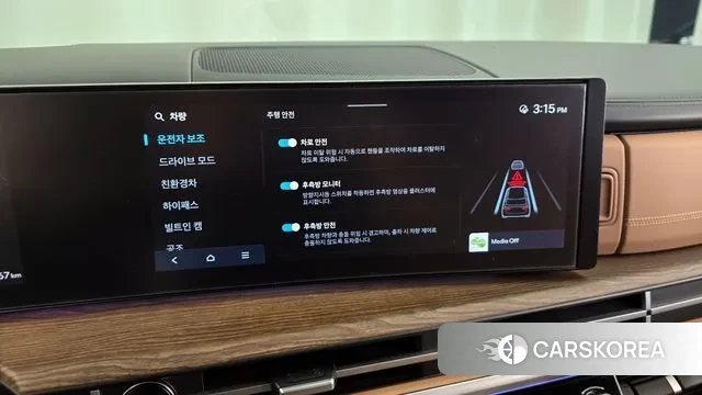 Hyundai Santa Fe (MX5) id 3316610 из Кореи 7