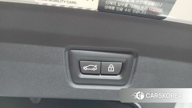 BMW 4 Series (G22) id 3892600 из Кореи 7