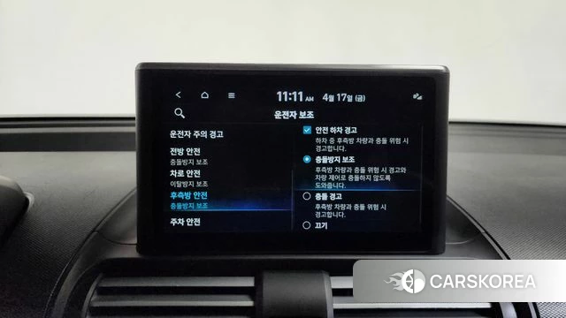 Hyundai Casper id 3964979 из Кореи 7