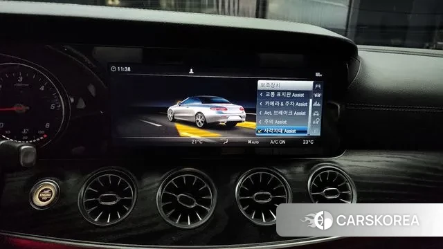 Mercedes-Benz E-Class W213 id 3024509 из Кореи 7