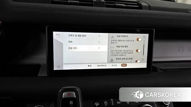 Land Rover Defender (L663) id 3630999 из Кореи 7