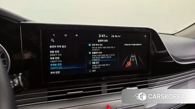 Hyundai The New Grandeur IG Hybrid id 3655598 из Кореи 7