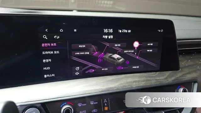 Kia K8 Hybrid id 3615581 из Кореи 7