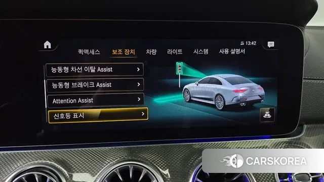 Mercedes-Benz CLS-Class C257 id 3420711 из Кореи 7