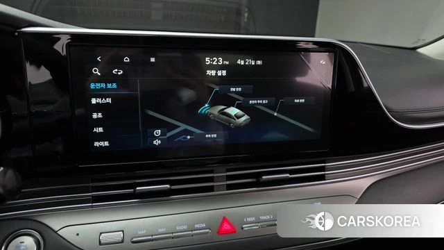 Hyundai The New Grandeur IG id 4179248 из Кореи 7