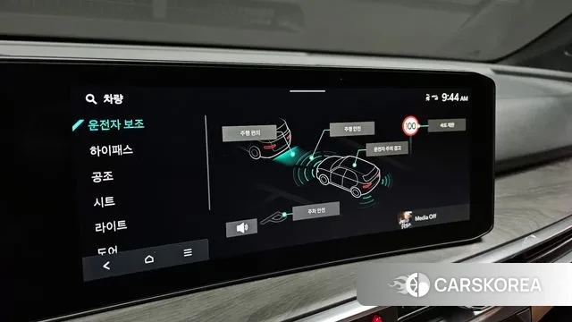 Kia The New Sorento 4th Generation id 3554868 из Кореи 7