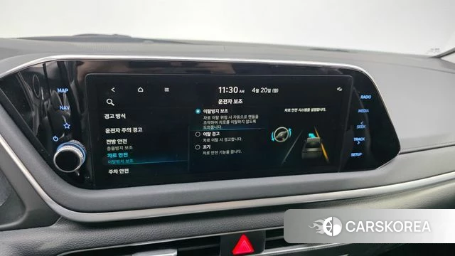 Hyundai Sonata Hybrid (DN8) id 4018331 из Кореи 7