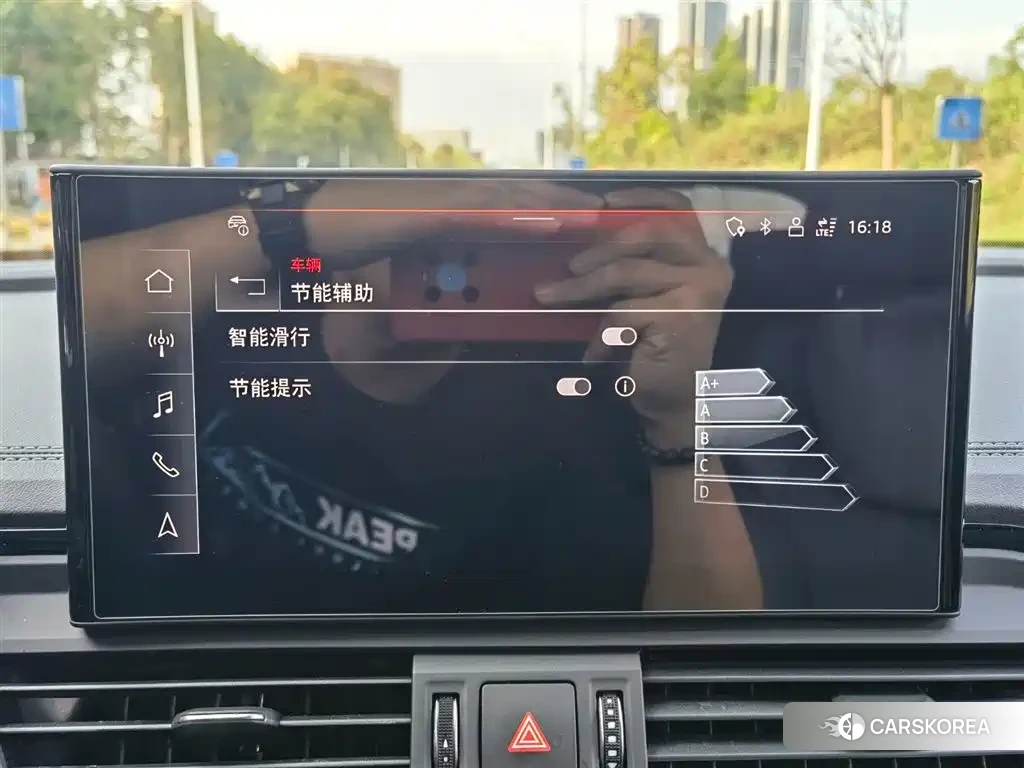 Audi Q5L id 4539080 из Китая 7