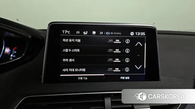 Peugeot 3008 second generation id 3412873 из Кореи 7