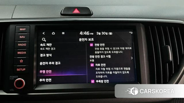 Kia The New Kia Ray EV id 3858589 из Кореи 7