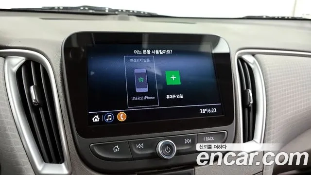 Chevrolet (GM Daewoo) The New Malibu id 2912432 из Кореи 7