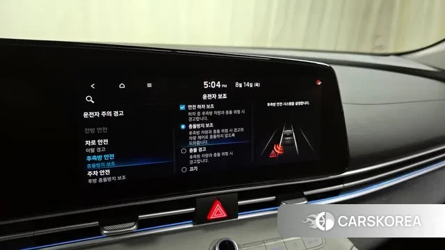 Hyundai Avante (CN7) id 3038495 из Кореи 7