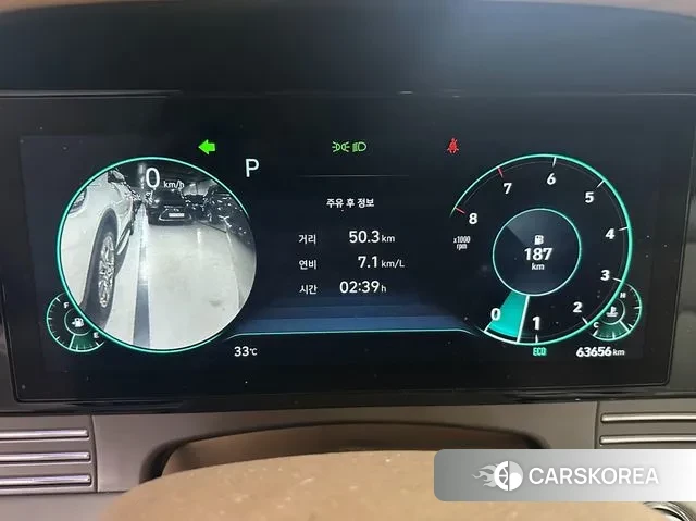 Hyundai The New Grandeur IG id 2995105 из Кореи 7