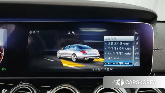 Mercedes-Benz E-Class W213 id 3313056 из Кореи 7