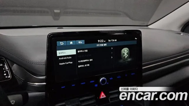 Hyundai The New Ionic Hybrid id 2715296 из Кореи 7