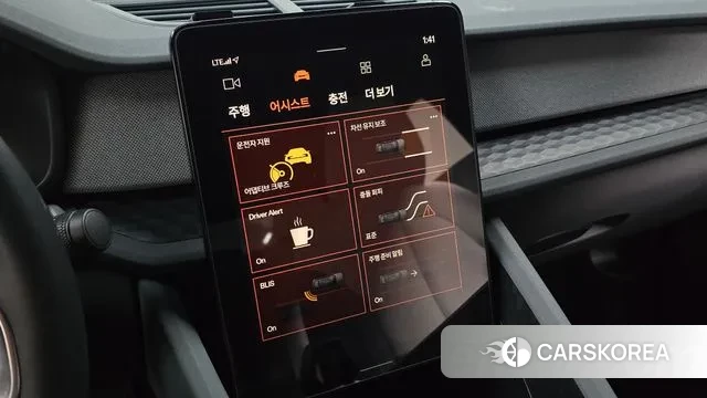 Polestar Polestar 2 id 3093807 из Кореи 7