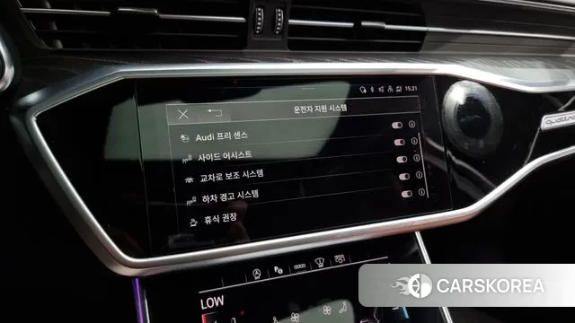 Audi A6 (C8) id 2979578 из Кореи 7