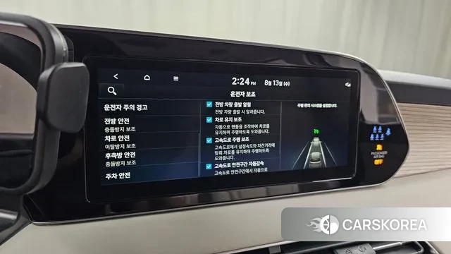 Hyundai Palisade id 3032329 из Кореи 7