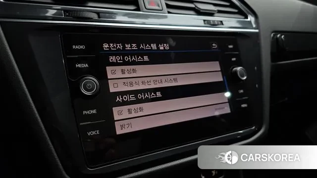 Volkswagen Tiguan Allspace id 3463907 из Кореи 7