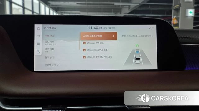 Genesis G90 (RS4) id 4745225 из Кореи 7