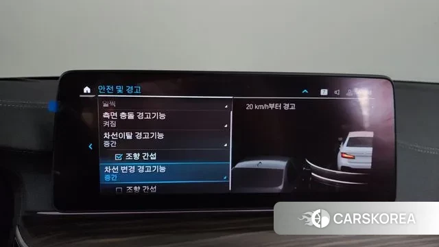 BMW 5 Series (G30) id 3395919 из Кореи 7