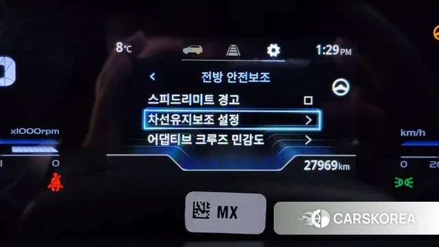 Ssangyong Torres id 3712189 из Кореи 7