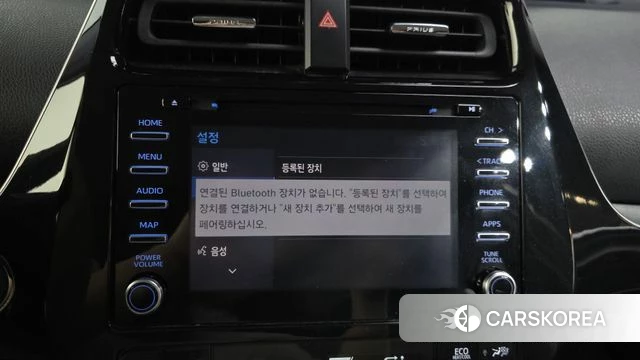 Toyota Prius 4th Generation id 4698576 из Кореи 7