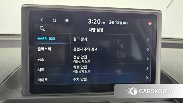 Hyundai Casper id 3776801 из Кореи 7