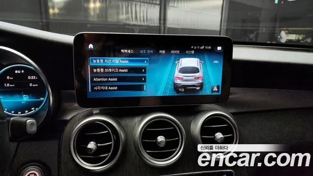 Mercedes-Benz GLC-Class X253 id 2653413 из Кореи 7