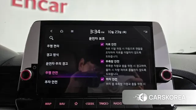 Kia The New Morning (JA) id 3278621 из Кореи 7