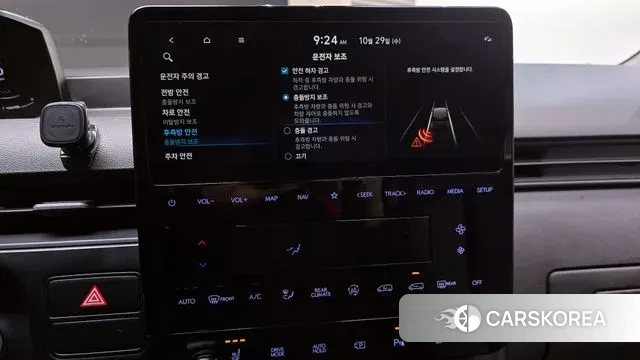 Hyundai Staria id 3301182 из Кореи 7