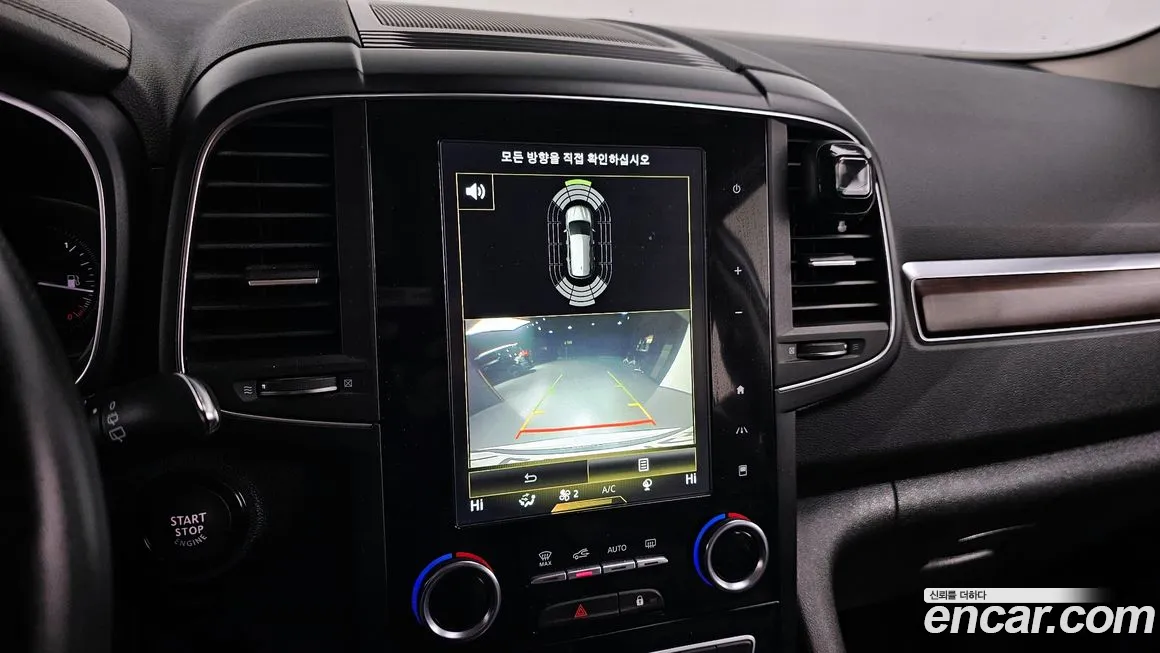 Renault Korea (Samsung) The New QM6 id 2164099 из Кореи 7