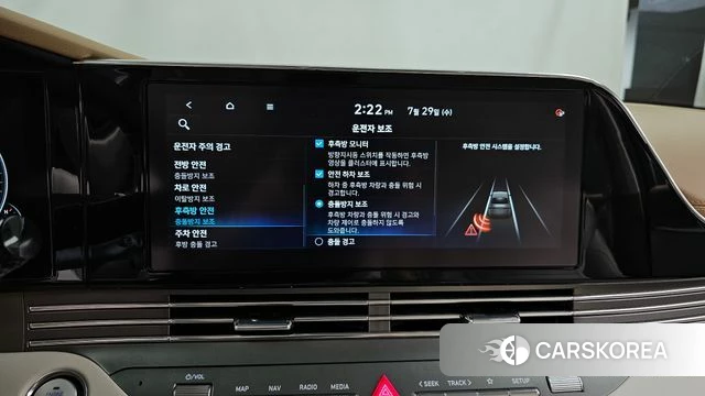 Hyundai The New Grandeur IG id 4641713 из Кореи 7