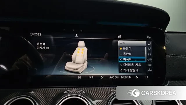 Mercedes-Benz E-Class W213 id 3708955 из Кореи 7