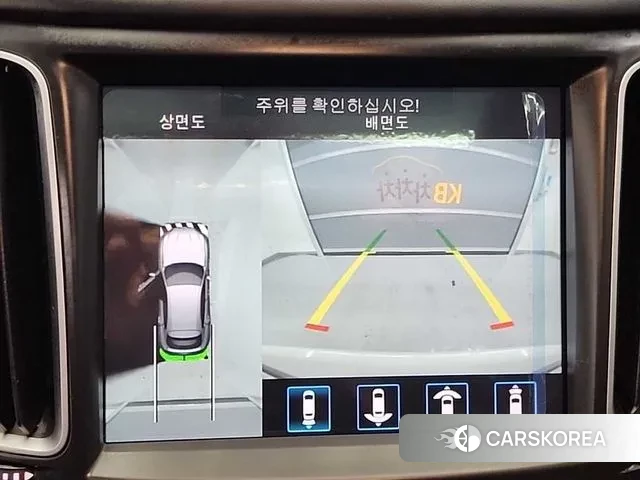 Maserati Levante id 3488847 из Кореи 7