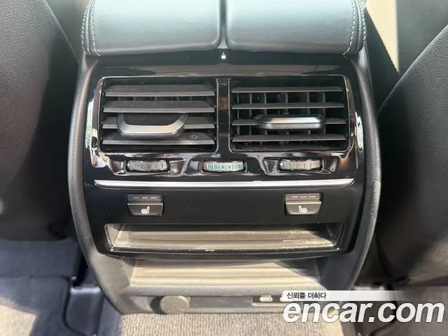 BMW 5 Series (G30) id 2869988 из Кореи 7