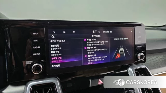 Kia Sorento 4th Generation id 4917150 из Кореи 7