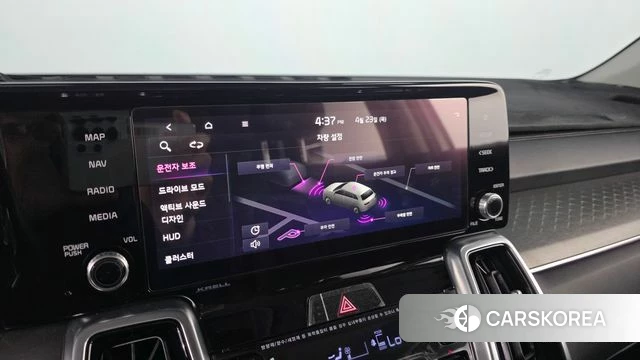 Kia Sorento 4th Generation id 4195524 из Кореи 7