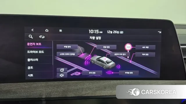 Kia K8 id 3519172 из Кореи 7