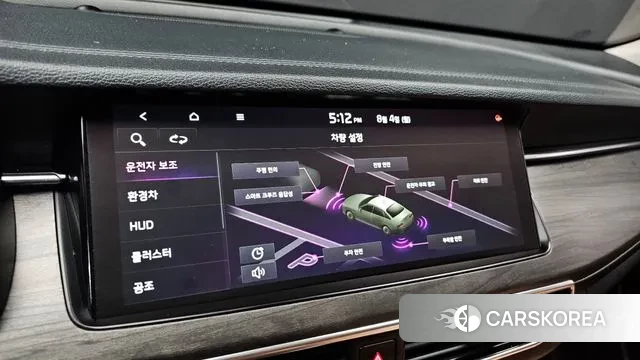 Kia K7 Premier Hybrid id 2999483 из Кореи 7