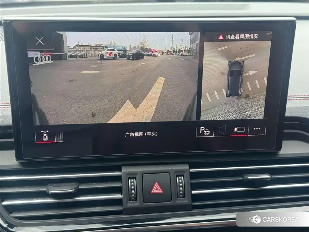 Audi Q5L id 4570668 из Китая 7