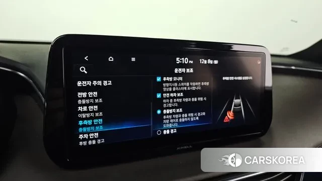 Hyundai The New Santa Fe id 3454165 из Кореи 7