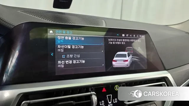 BMW 3 Series (G20) id 3138435 из Кореи 7