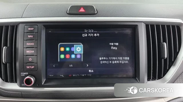 Kia The New Ray id 3406863 из Кореи 7