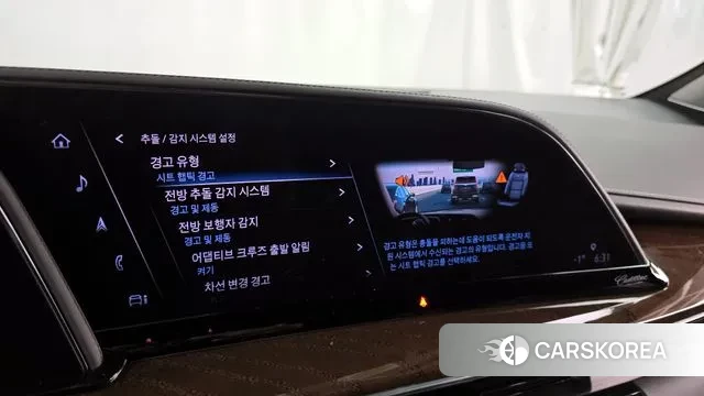 Cadillac Escalade 5th Generation id 3438527 из Кореи 7