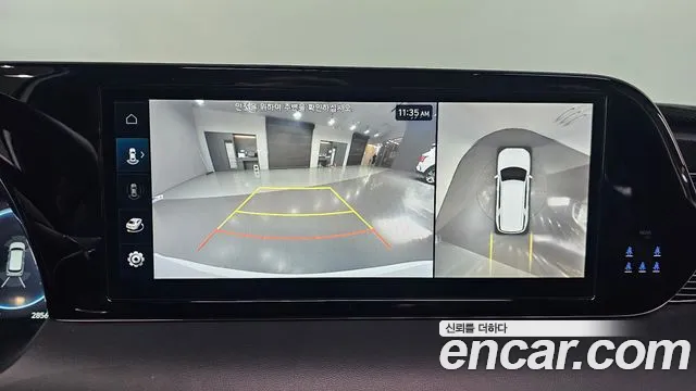 Hyundai The New Palisade id 2695545 из Кореи 7