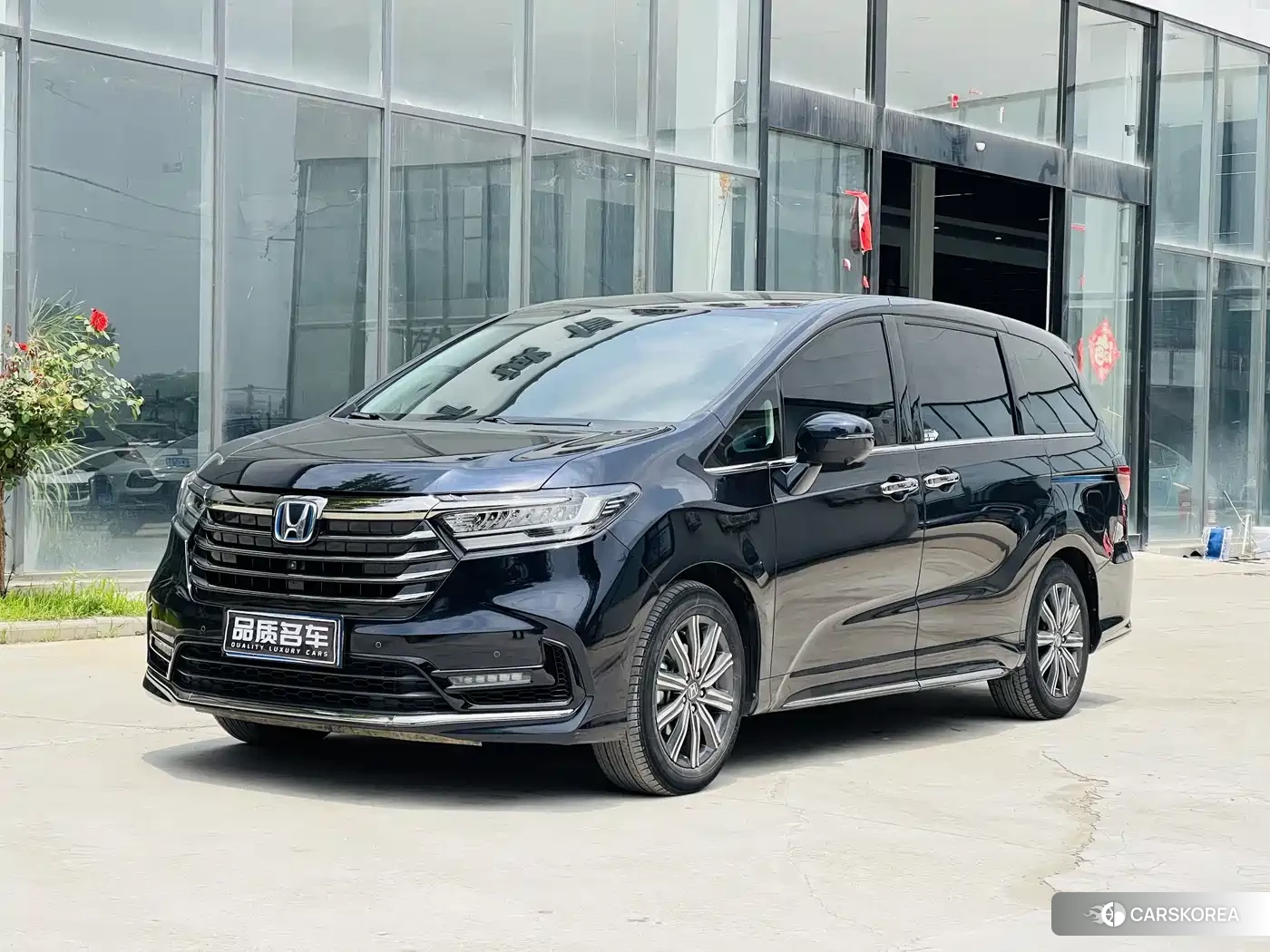 Honda Odyssey id 4680765 из Китая 7