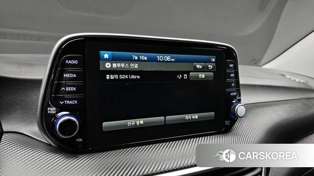 Hyundai All New Tucson id 4595088 из Кореи 7
