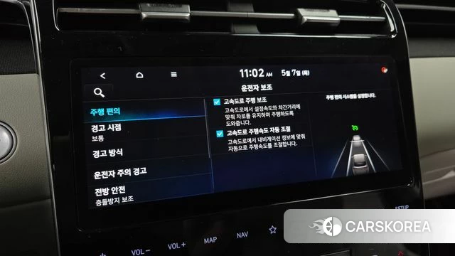 Hyundai Tucson (NX4) id 4283958 из Кореи 7